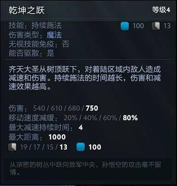 EWC战队名单揭晓 九支顶尖队伍争夺冠军