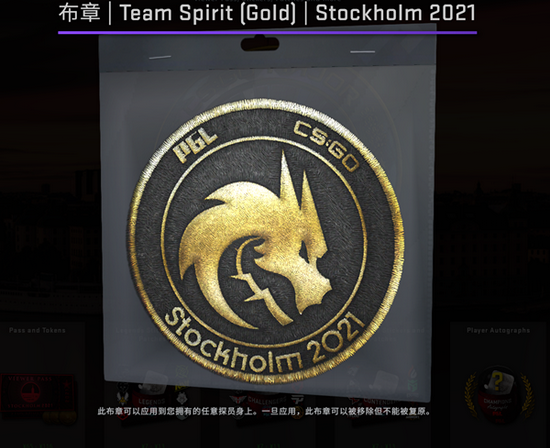 广东首届电竞粤超联赛珠海站盛大开启