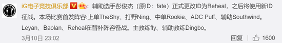王者荣耀S43赛季对抗路最佳出装与上分英雄推荐
