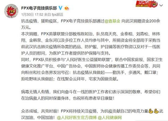 《臥龍2：鳳火連天》製作人TGS 26專訪 全新化解動作系統設計理念公開